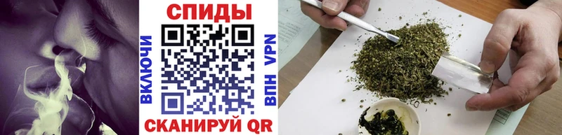 БУТИРАТ жидкий экстази ОМГ ОМГ как зайти площадка наркотические препараты Пошехонье