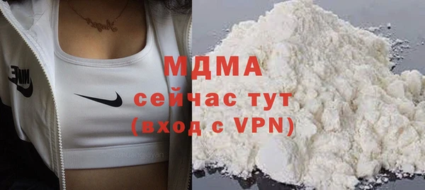 герыч Аркадак