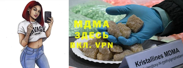 не бодяженный Балахна
