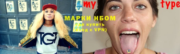 герыч Аркадак