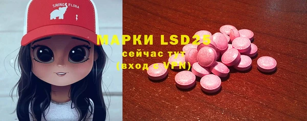 герыч Аркадак