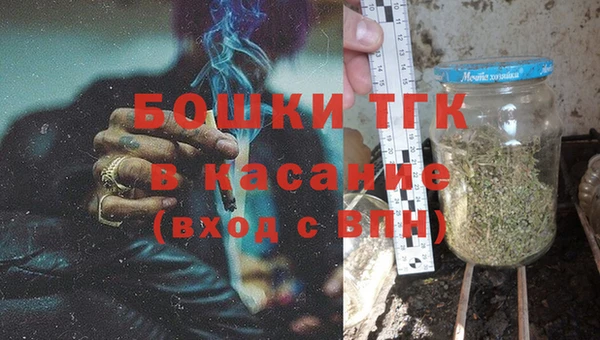 мескалин Арсеньев