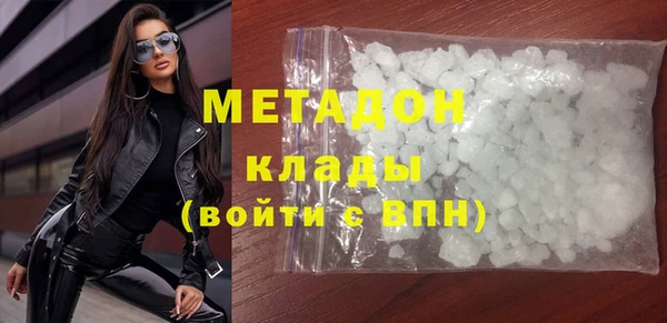 герыч Аркадак