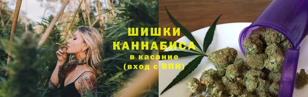герыч Аркадак