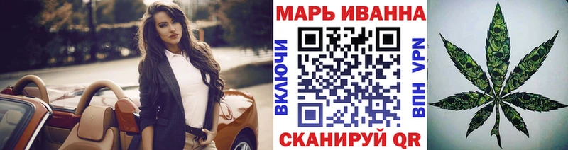 Каннабис Bruce Banner  blacksprut ссылки  Пошехонье 